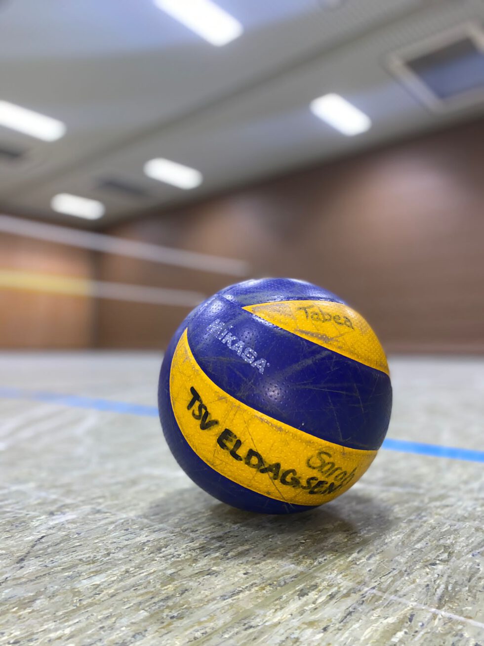 Neue zusätzliche Trainingszeit für die VolleyballerInnen